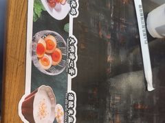 -和府捞面(天河领展广场店)