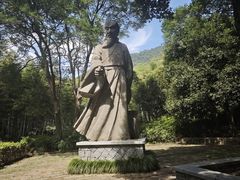 -黄公望隐居地
