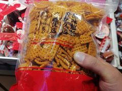 -品忆香炒货工坊(西稍门店)