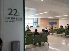 -山东大学齐鲁医院(青岛院区)