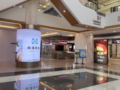 -家饰佳(宜山路店)