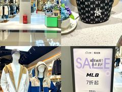 -天虹购物中心(深圳龙华店)