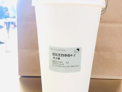 -喜茶(永旺梦乐城店)