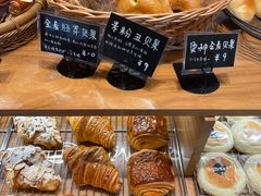 -慢熟面包店bud bread(孩儿巷店)