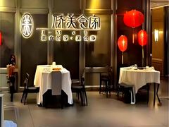 -侨美食家·粤菜(体育西路店)