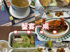 -膳富贵黄油蟹体验馆(欢乐港湾店)