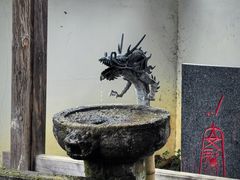 -东方艺术博物馆