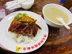 -陈光记烧腊店(罗保博士街店)