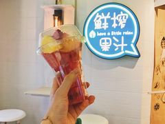 炫彩果杯-果之满满鲜榨果汁(美罗城店)