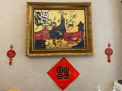 -东海咖啡馆