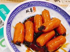 -双喜老铺(人民广场店)