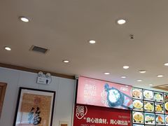 -添福来墨鱼饺子 · 海鲜东北菜(大连星海·黄浦路店)
