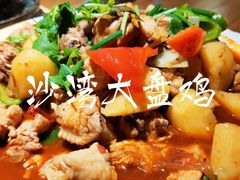 -Alali阿拉礼·新疆家宴(西溪新座店)