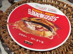 -龙人居·水煮鱼(五道口店)