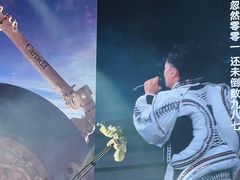 -宝能国际体育演艺中心