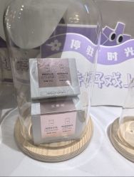 -skin79皮肤管理中心