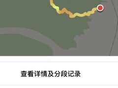 -北京鹫峰国家森林公园