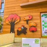 长沙探店｜面包星人不能错过他们家的咖啡杏仁😋