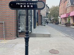 -钟书阁(松江泰晤士小镇店)