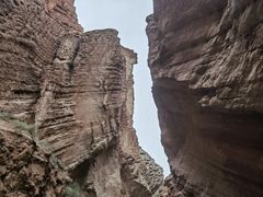 -天山神秘大峡谷