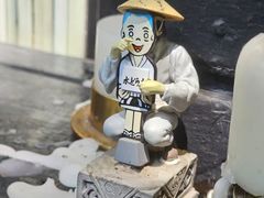 -古耳咖啡(北锣店)