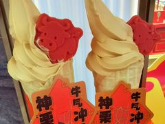 -麦当劳(中山大道中店)