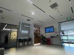 -招商银行(北京青年路支行)