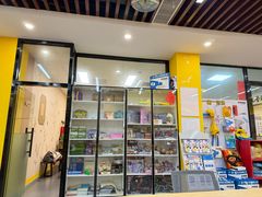 -优贝色彩儿童美术(松柏店)