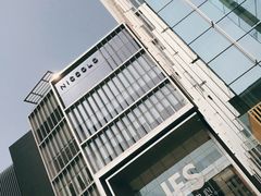 -长沙尼依格罗酒店