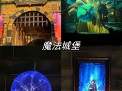 -郑州方特梦幻王国