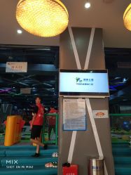 -反弹蹦床公园·亲子乐园·团建·派对(尚品奥莱店)