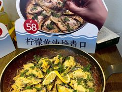 -隆喜元鱼汤包·海鲜(中联广场店)
