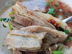 -宋老三苏肉羊肉汤老店