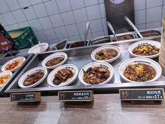 -72街荷叶饭(东方宝泰广场店)