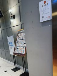 -爱空间美睫健康美甲