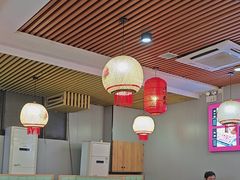 -大四喜·鲜牛肉火锅(洛阳大学城店)