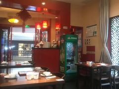 -梁记粥铺(开元地中海店)