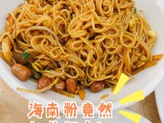 -贞味盐焗鸡(老城店)