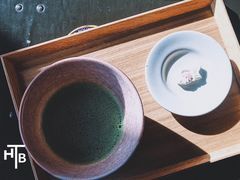 -飛鳥製茶