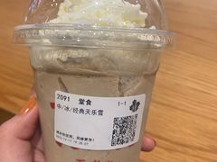 -Tims天好咖啡·贝果(渝中来福士店)