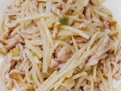 冬笋肉丝-玉华台饭庄·淮扬菜·烤鸭(望京店)