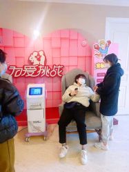 -安琪儿妇产医院·医养月子中心