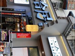 门面-六合居·明厨亮灶餐厅(成双大道店)