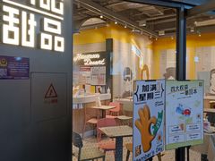 -物美大卖场(玉蜓桥店)