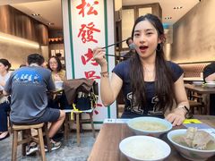-松發肉骨茶(克拉码头店)