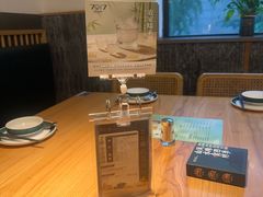 -7017浙菜•建德味(中财店)