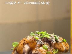 -戏作寿司(观音桥店)