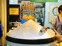 -小米粑粑(玉锦苑店)