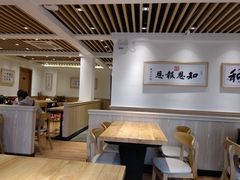 大堂-素满香·素食自助餐(苏州·临顿路店)