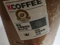 -肯德基(中关村E世界店)
